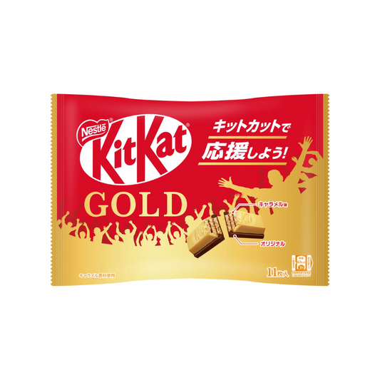 Kit Kat Gold Activity Support