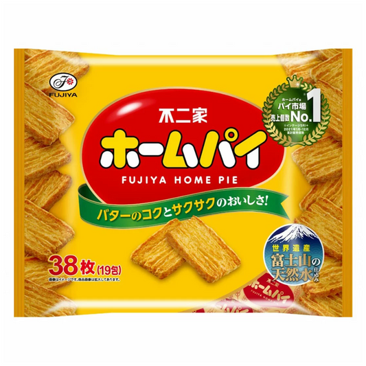 Home Buy