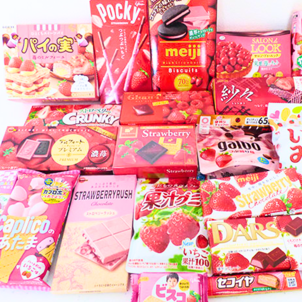 Spring Sweets Box