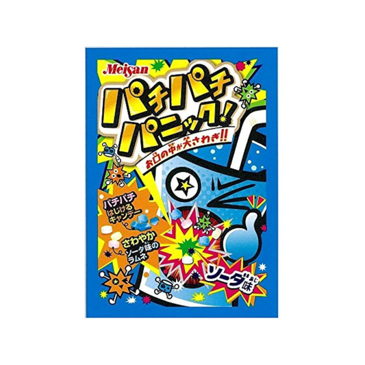 Patchi Patchi Panic Soda