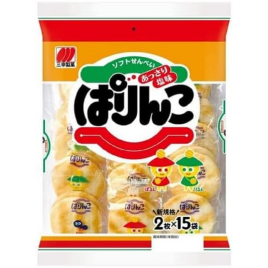 Bariko (rice crackers) with light salt flavour