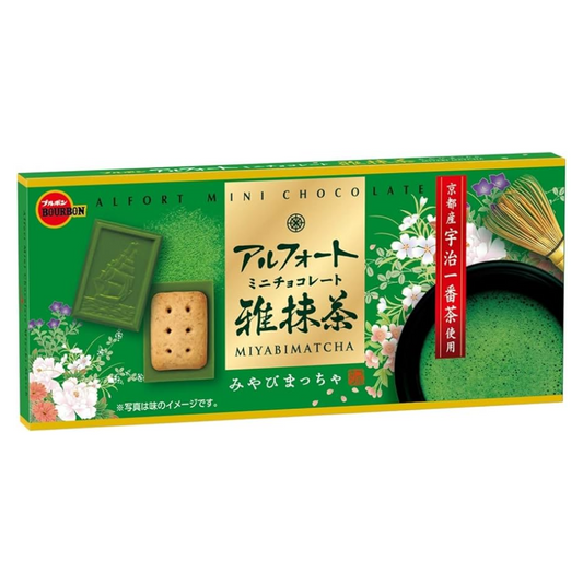 Alfort (cookie with matcha chocolate layer)