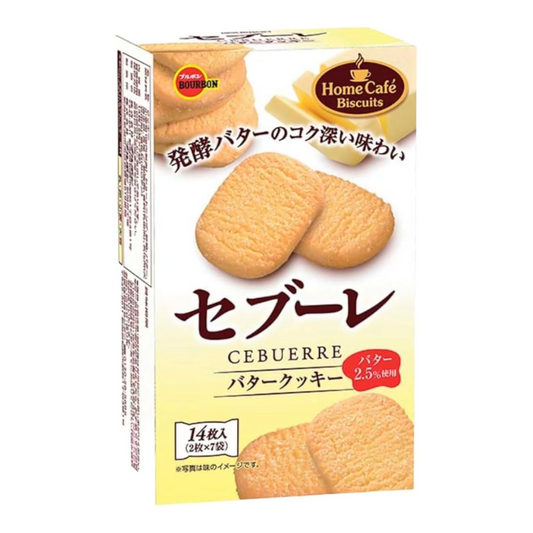 Butter biscuits