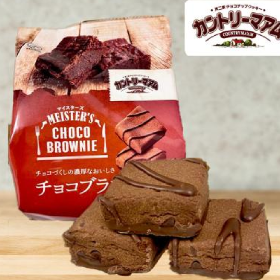 Country Mom Chocolate Brownie