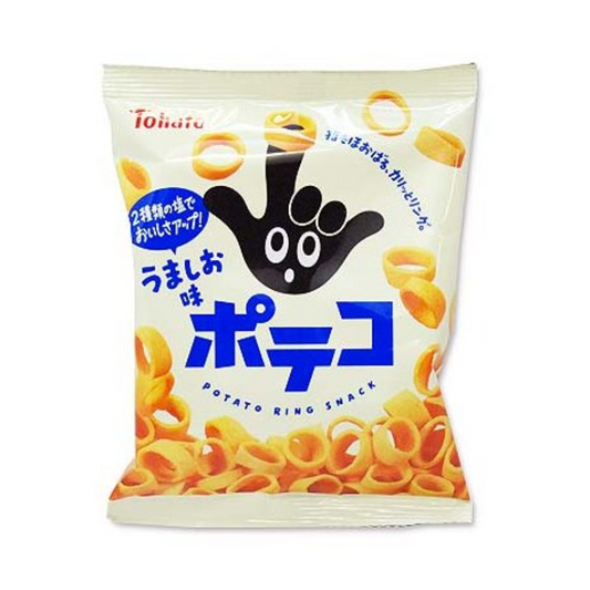 Butico (potato chips) delicious salt flavour