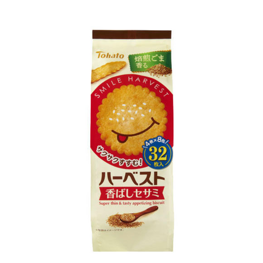 Harvest roasted sesame flavor