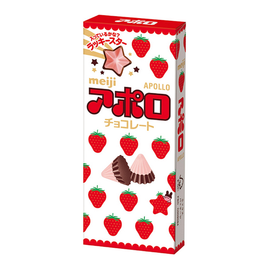 Apollo Chocolate (Milk Chocolate with Strawberry Flavor)