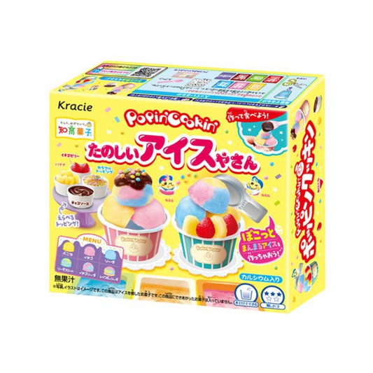 Fun Ice Cream Shop