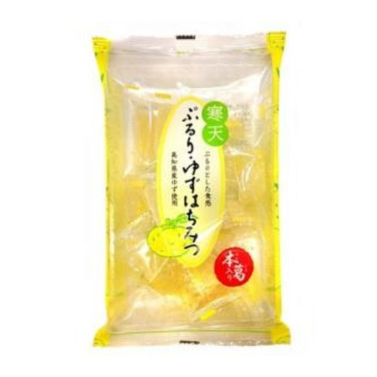 Yuzu Honey Bururi