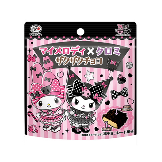 My Melody x Kuromi Crunchy Chocolate in a Bag