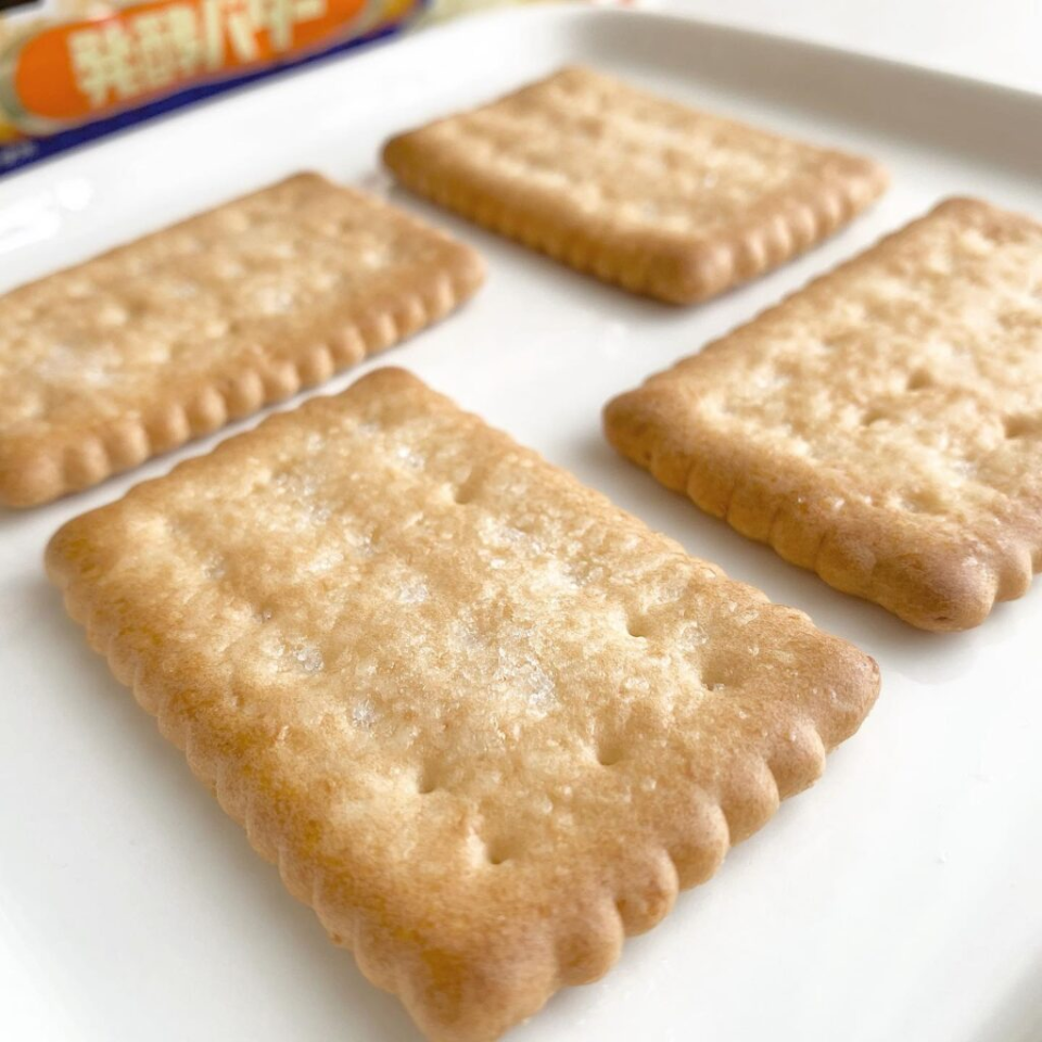 Coconutsou Sabori Fermented Butter