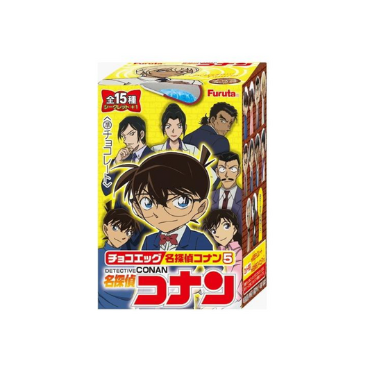Choco Egg (Chocolate Egg) - Detective Conan
