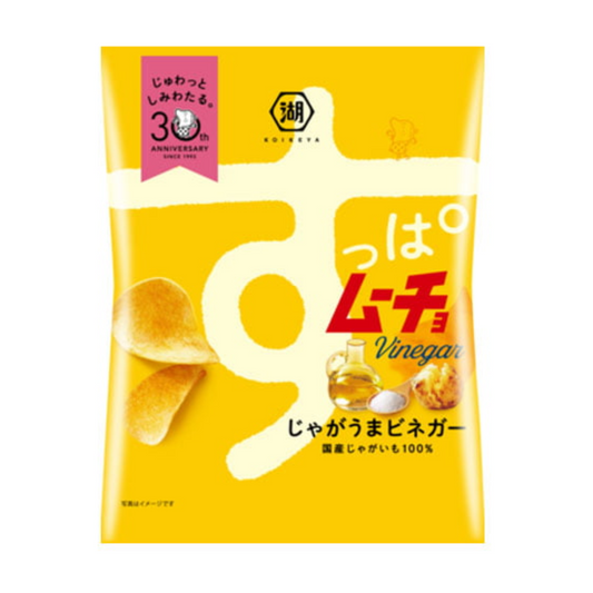 Delicious potato and vinegar flavored soba mochu