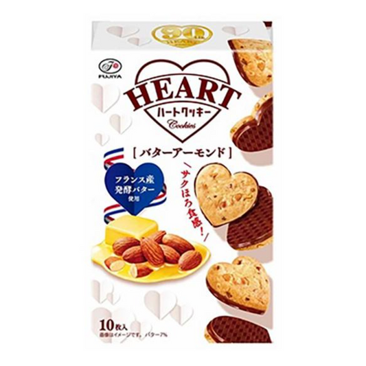 Butter and Almond Heart Cookies