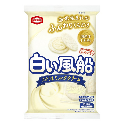 White balloon (biscuit) with rich milk cream