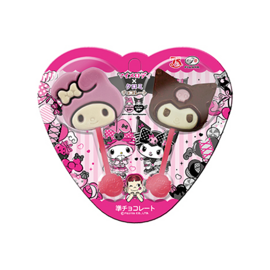 My Melody Chocolate x Kuromi