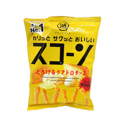 Sukun - melted Quattro cheese