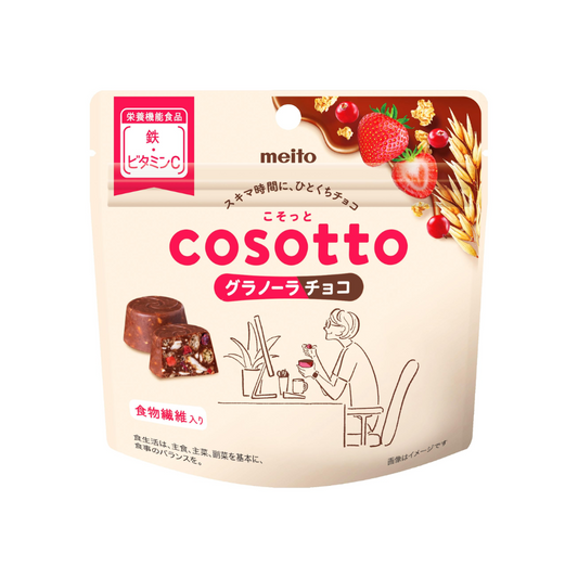 Kossuto Granola Choco