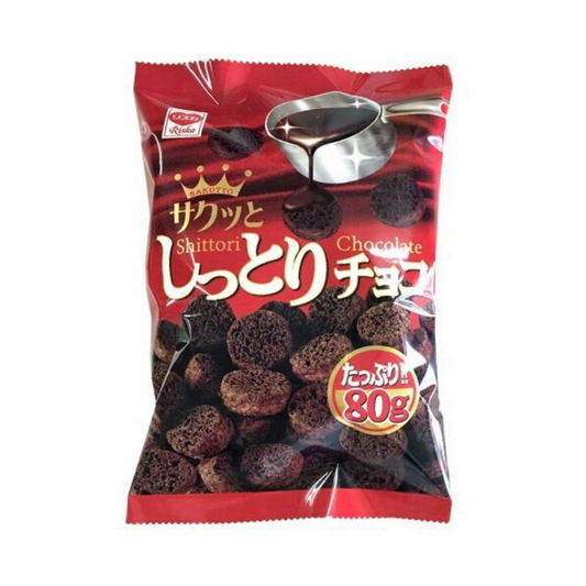 Riska moist chocolate