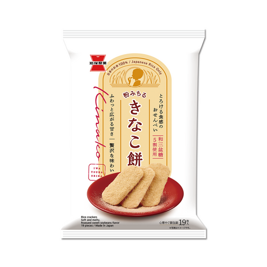 Kinako Mochi
