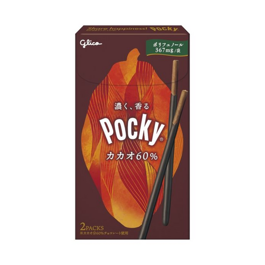 Pocky (Dark Chocolate Covered Biscuit) 60% Cocoa