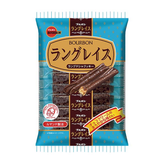 Langlais (Langdouche biscuits)