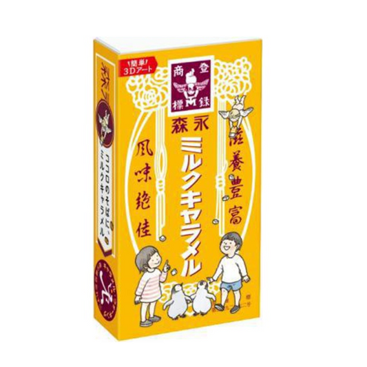 Morinaga Milk Caramel