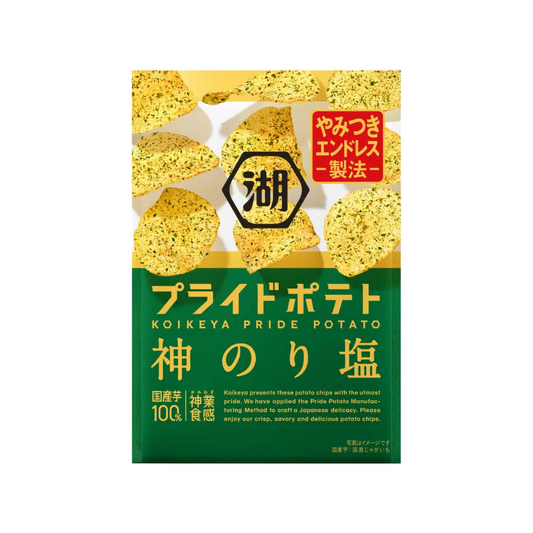 Pride Potato Nori Shio