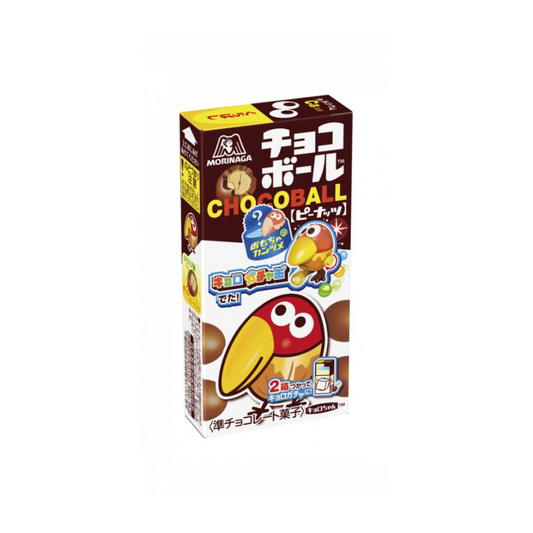 Choco ball (crunchy chocolate balls)