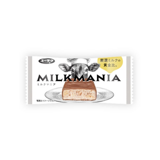 Milk Mania