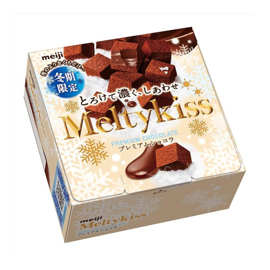 Melty Kiss Luxury Chocolate