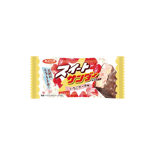 Sweet Thunder Strawberry Shortcake Flavor