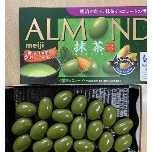 Matcha Almond Chocolate