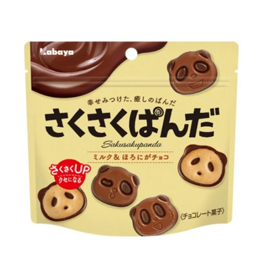 Sakusaku Panda