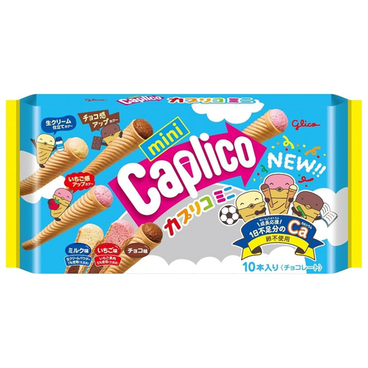 Caprico mini