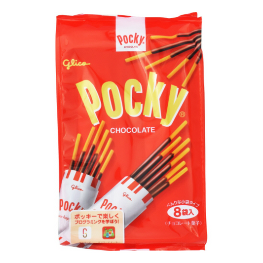 (Bocky (chocolate covered rusk)