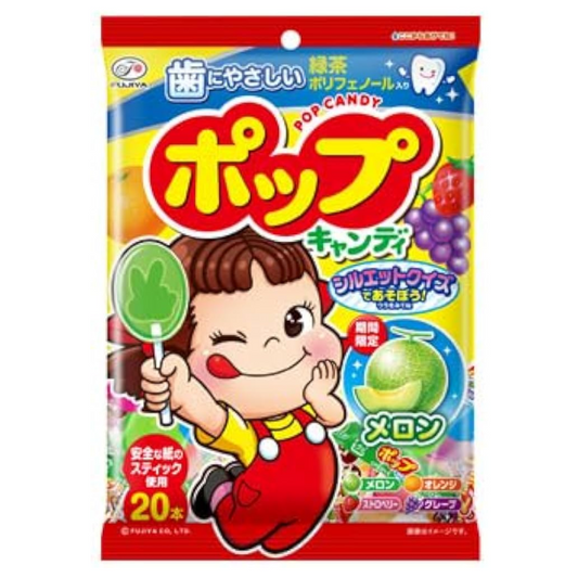Pop Candy