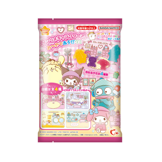Sanrio Characters "Let's Play in the Room" Jelly Candy