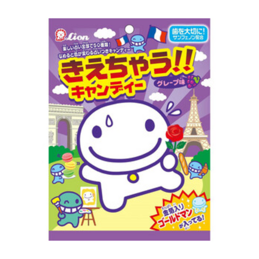 Keychao candy