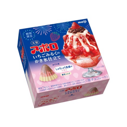 Apollo Big Chocolate - Strawberry Milk Kakigori Style (42g)