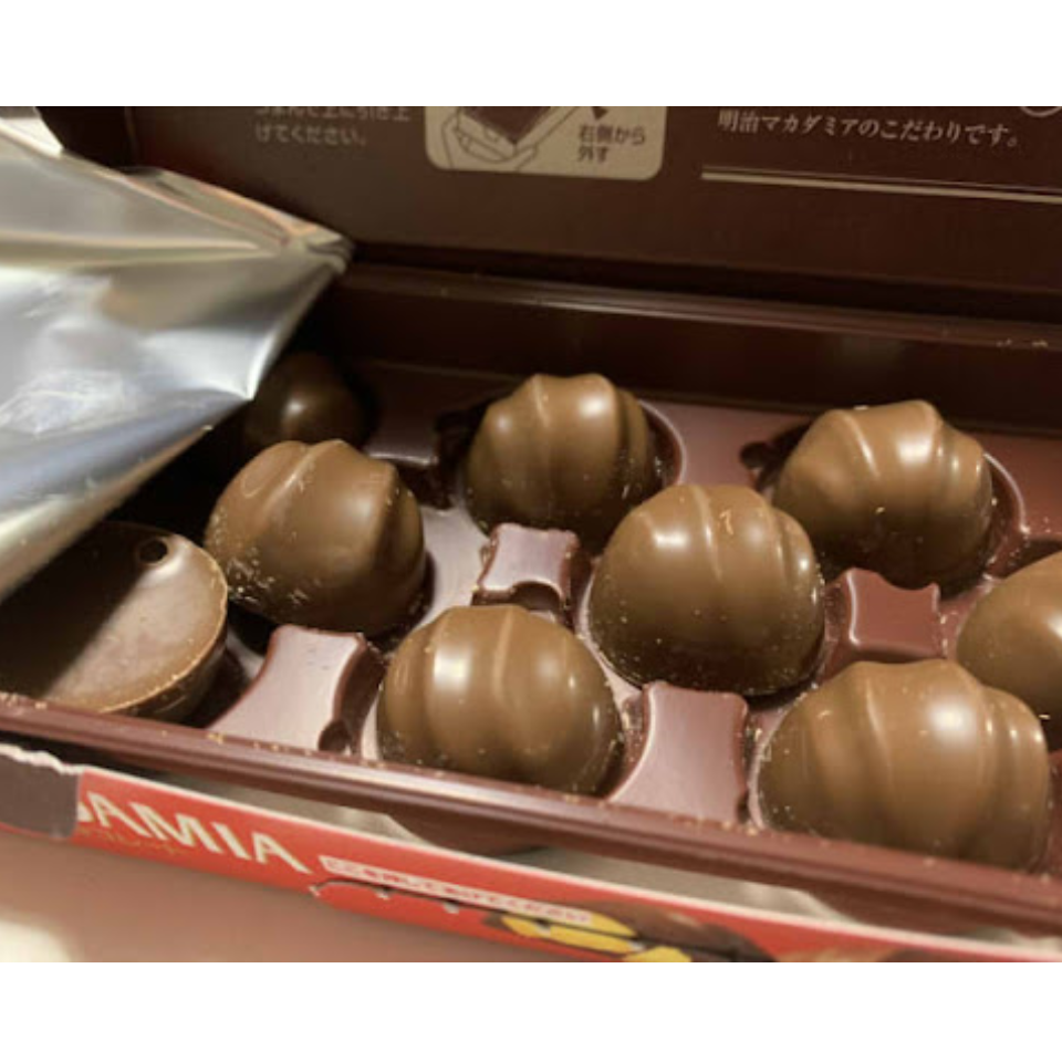 شوكولاتة ماكاداميا