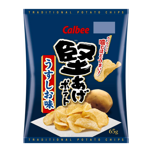 Katajy Light Salt Potato Chips
