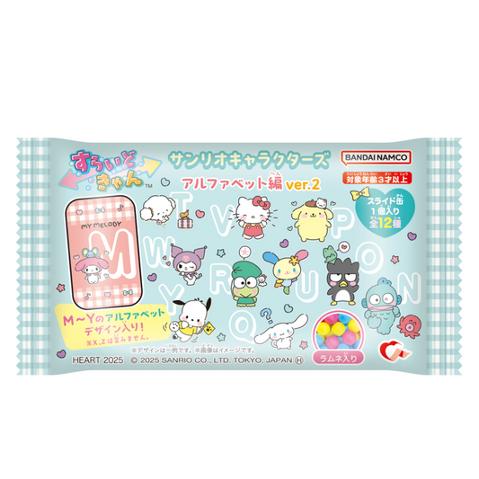 Slide Can - Sanrio Characters (English Alphabet Version)