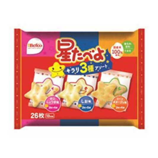 Hoshi Tapio 3 different types