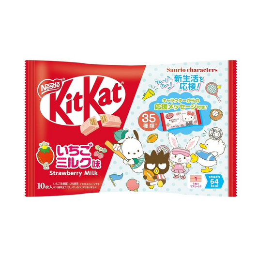 Kit Kat Sanrio Characters - Strawberry Milk Flavor