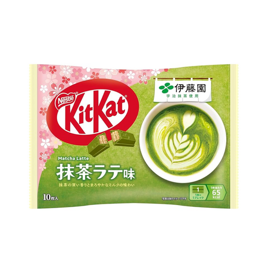 Kit Kat Matcha Latte (Green Tea)
