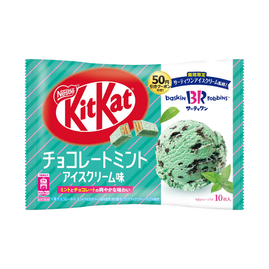 Kit Kat Chocolate Mint