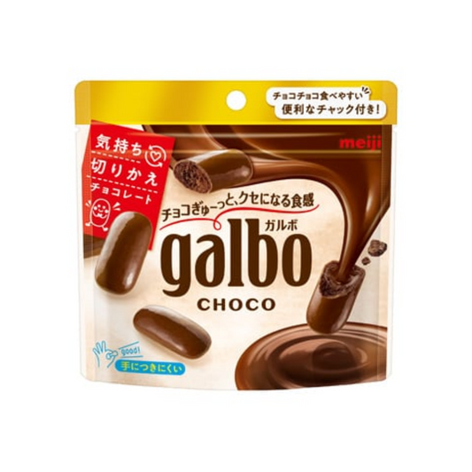 Chocolate galboo
