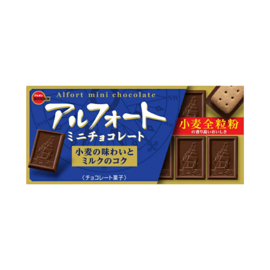 Alfort (cookie with chocolate coating)