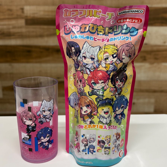 Colorful Peach Sorbet Drink